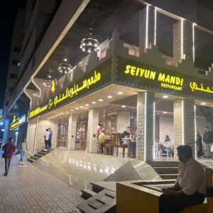 WhatsApp Image 2025-07-31 at 18.11.16_244e5230