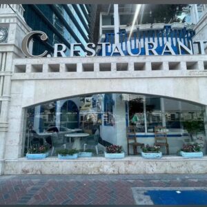 WhatsApp Image 2025-07-31 at 18.11.16_49af1ebf