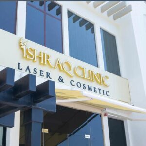 WhatsApp Image 2025-07-31 at 18.11.20_e2cbb949