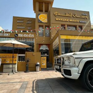 WhatsApp Image 2025-07-31 at 18.11.21_95df64b8