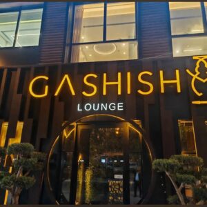 WhatsApp Image 2025-07-31 at 18.11.22_14ad02e8