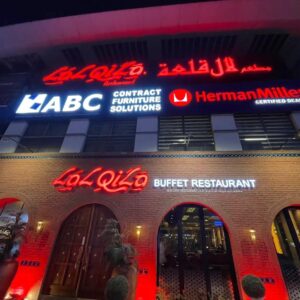 WhatsApp Image 2025-07-31 at 18.11.22_4ac626d4